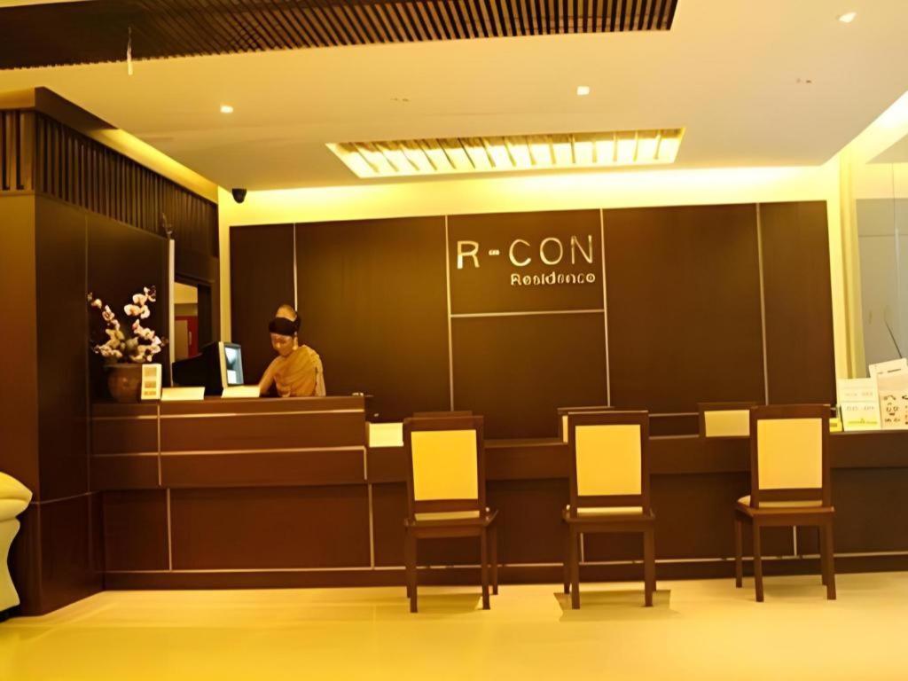 R-Con Residence Pattaya Luaran gambar