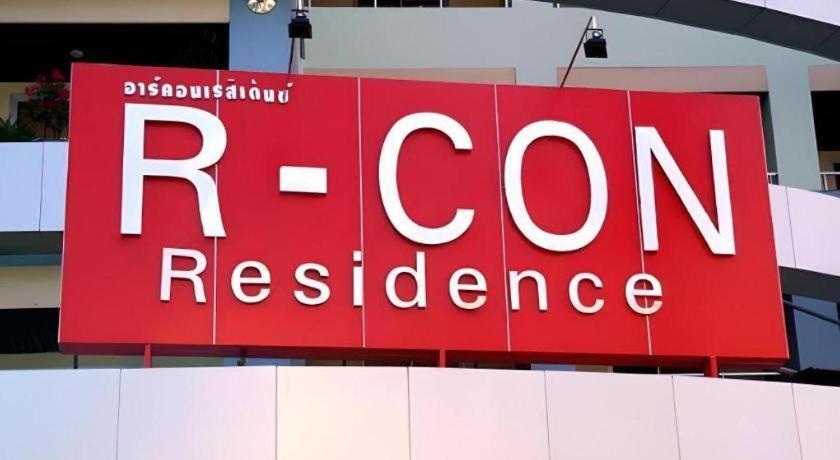 R-Con Residence Pattaya Luaran gambar