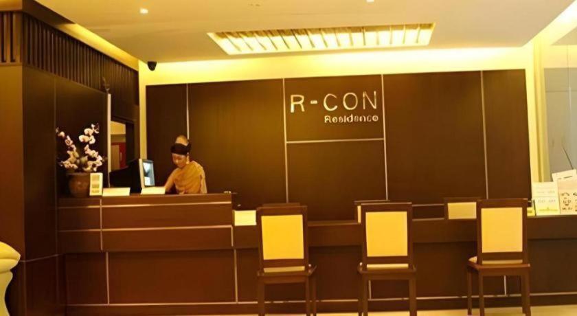 R-Con Residence Pattaya Luaran gambar