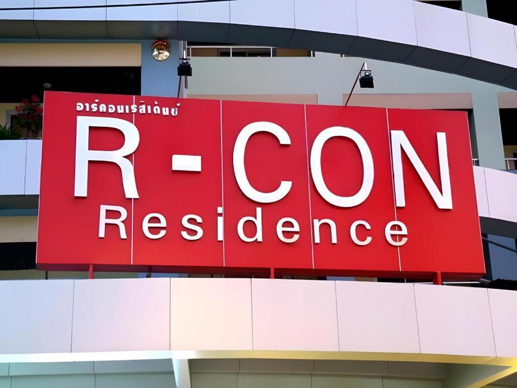 R-Con Residence Pattaya Luaran gambar